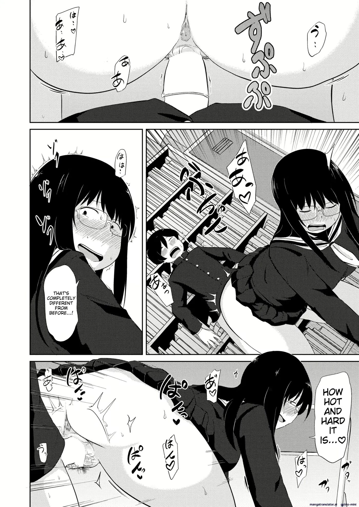 Ona Ken Datte H Ga Shitai Chapter 1000 Page 12